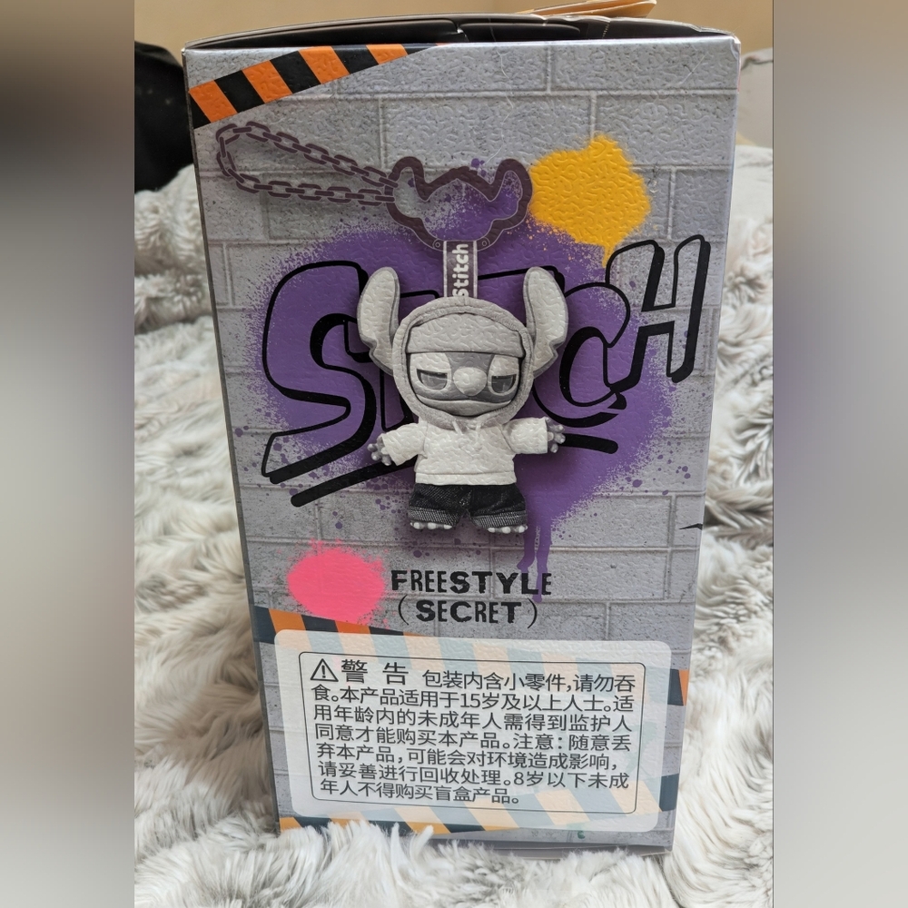 Miniso Gen Z Street Stitch Limited Edition SWAG – Confirmed – Sealed Blind Box - Picture 7 of 9
